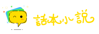 熔古铸今网